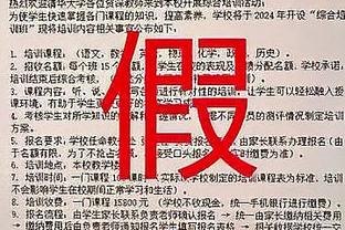 开云棋牌官网登录入口网址截图2